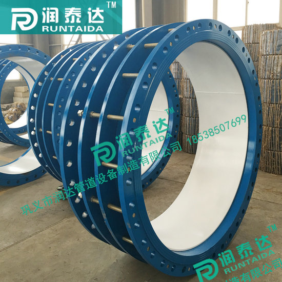 不銹鋼伸縮接頭 松套伸縮接頭 管道伸縮接頭 松套限位伸縮接頭 不銹鋼伸縮接頭 松套伸縮接頭 管道伸縮接頭 松套限位伸縮接頭