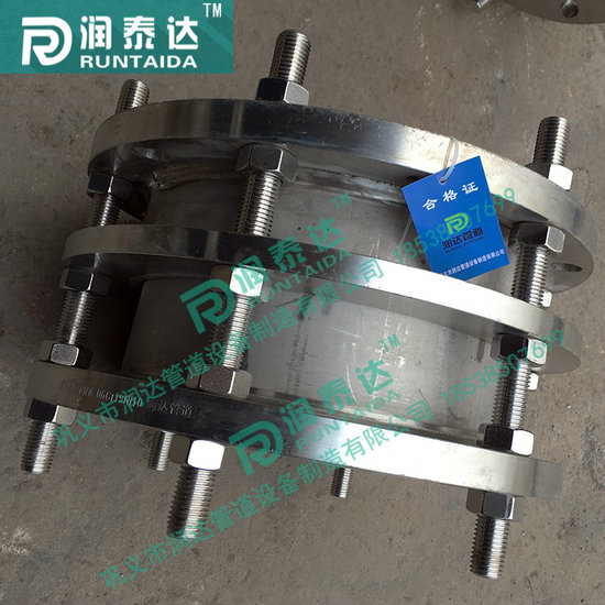 VSSJA傳力接頭，VSSJA-2傳力接頭，                                                 