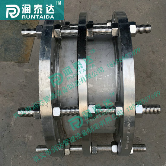 C2F傳力接頭，CC2F傳力接頭，CF傳力接頭