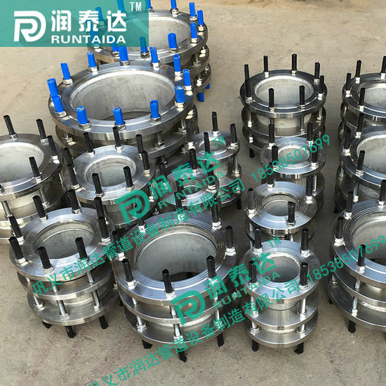 單法蘭伸縮接頭,雙法蘭伸縮接頭,限位伸縮接頭 單法蘭伸縮接頭,雙法蘭伸縮接頭,限位伸縮接頭
