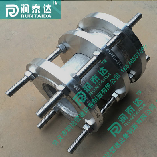 松套傳力接頭，限位傳力接頭，單法蘭傳力接頭，雙法蘭傳力接頭