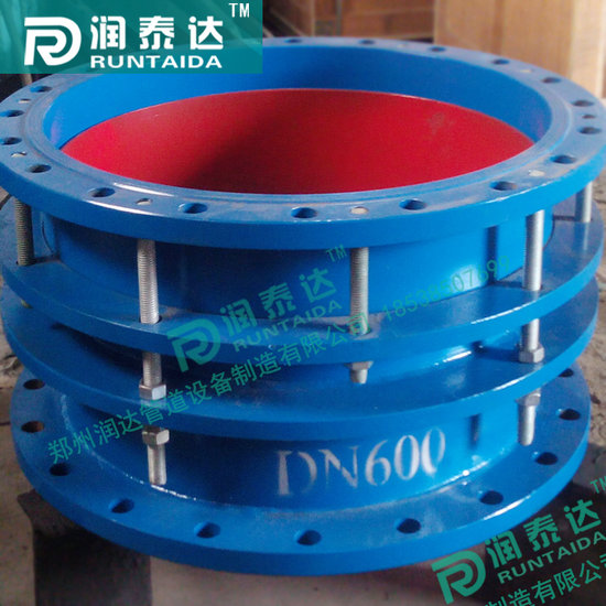 伸縮器生產(chǎn)廠家，管式伸縮器，鋼制管道伸縮器，管道伸縮補(bǔ)償器